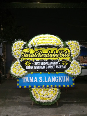 Papan Bunga Duka di Situ Gede